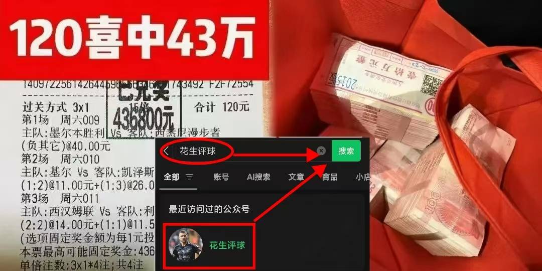 这场比赛都, 进攻端, 容易丢失球