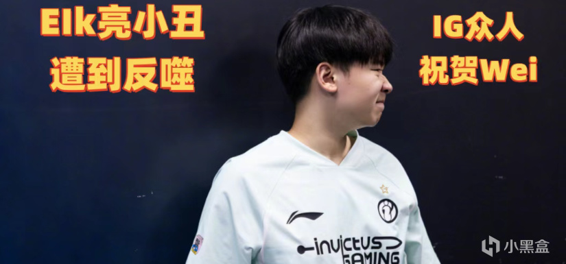 也可以打辅