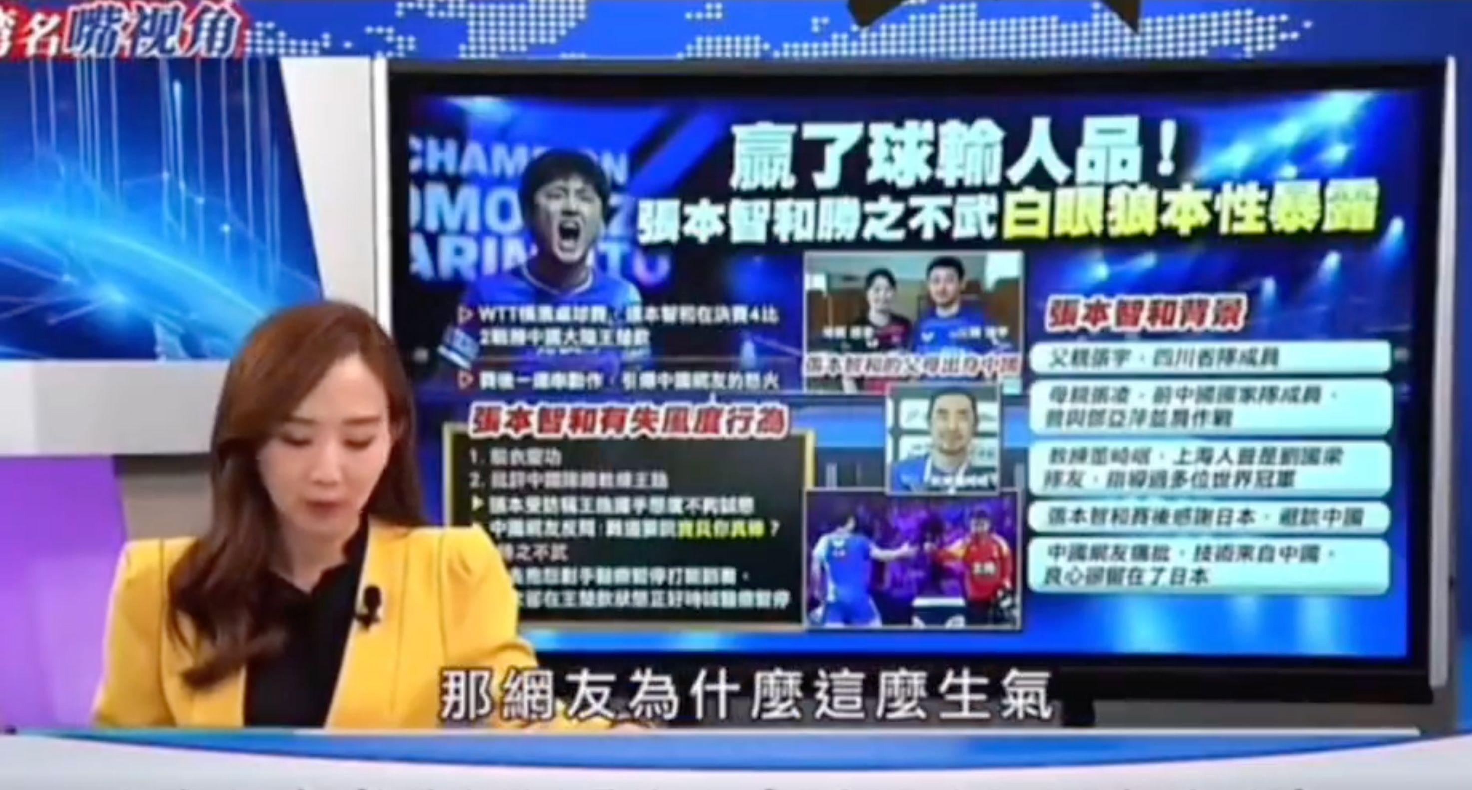 qd, 他的父亲