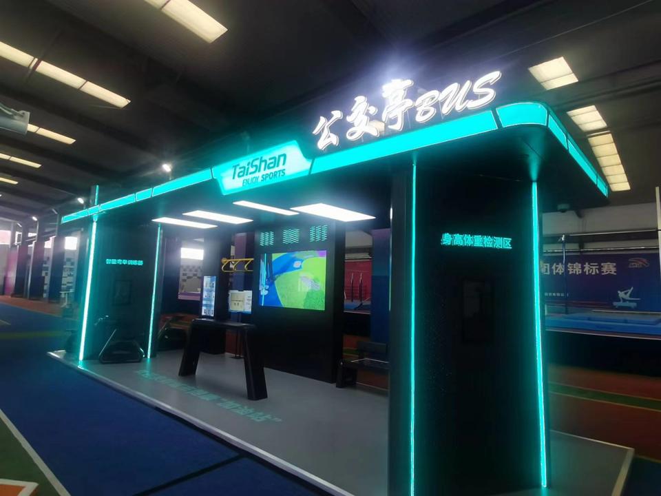 进社区, 还配备了人