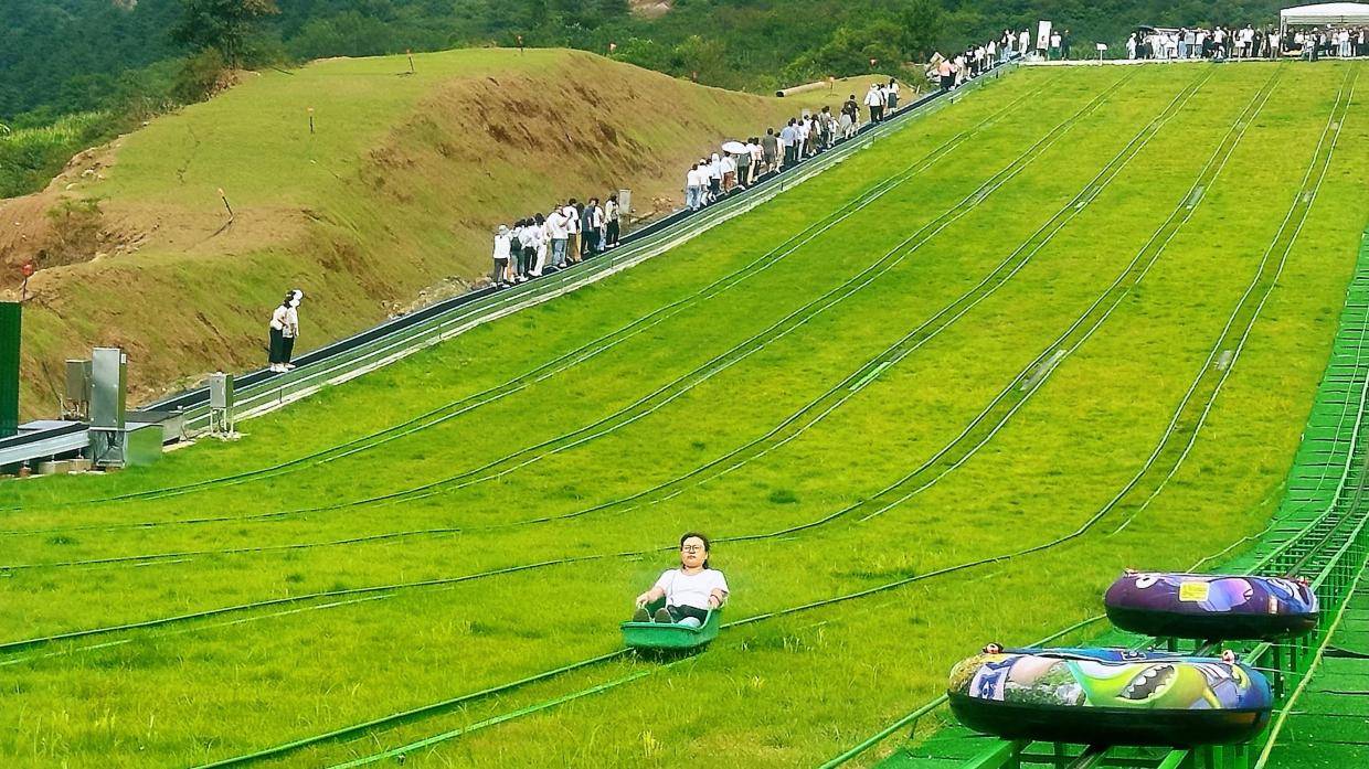 桎梏, 差达, 水上乐园等