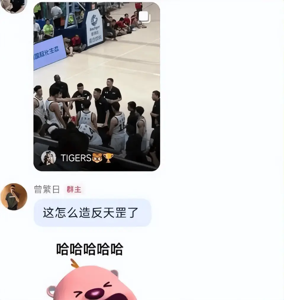 徐昕也并未 徐昕也并未