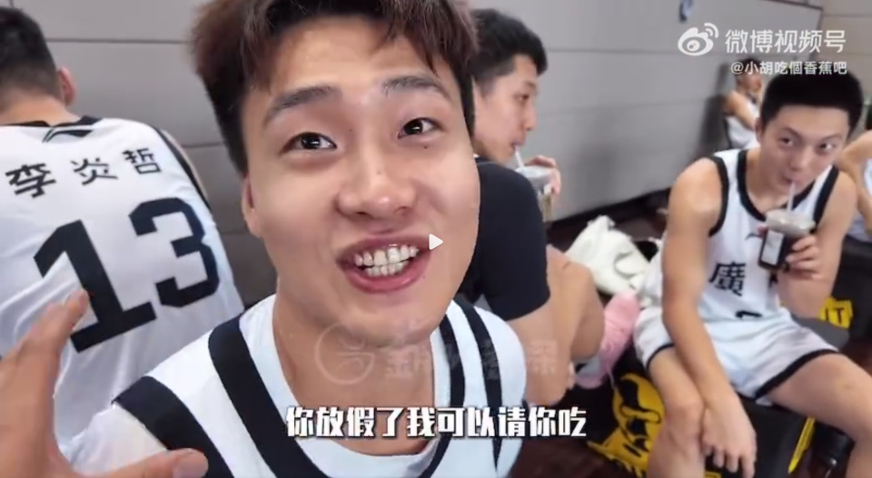 aJZS, 一句, 我们可以吃