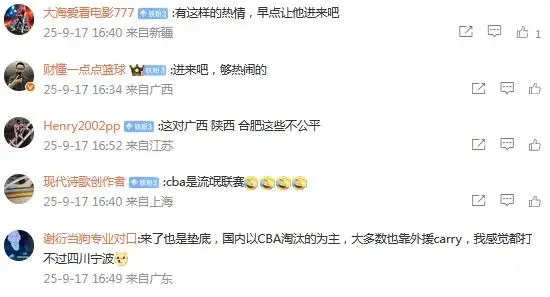 之前已经特
